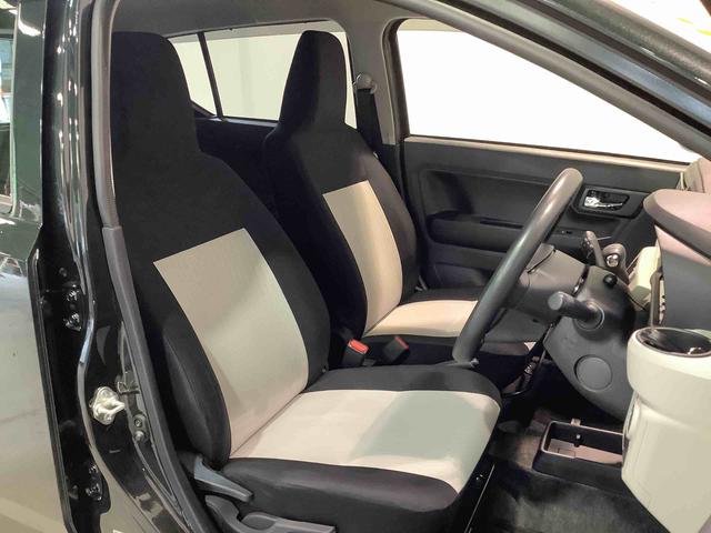 ミライースＧ　リミテッドＳＡIII【ダイハツ認定中古車・まごころ保証１年走行距離無制限保証】　ナビゲーションシステム　バックカメラ　シートヒーター　電動格納式ドアミラー　スマートアシスト（栃木県）の中古車
