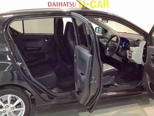 ミライースＧ　リミテッドＳＡIII【ダイハツ認定中古車・まごころ保証１年走行距離無制限保証】　ナビゲーションシステム　バックカメラ　シートヒーター　電動格納式ドアミラー　スマートアシスト（栃木県）の中古車