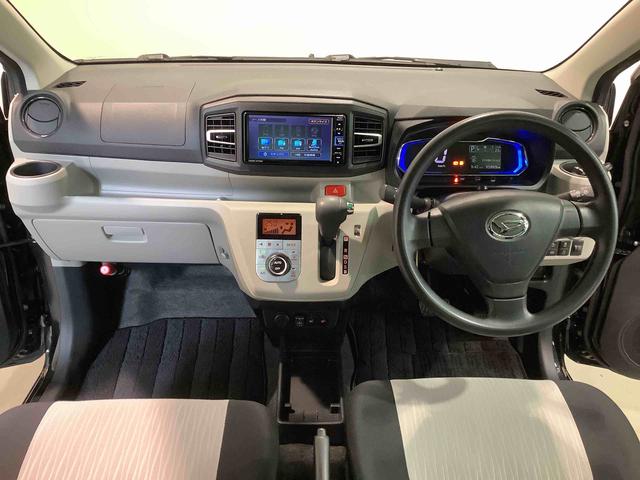 ミライースＧ　リミテッドＳＡIII【ダイハツ認定中古車・まごころ保証１年走行距離無制限保証】　ナビゲーションシステム　バックカメラ　シートヒーター　電動格納式ドアミラー　スマートアシスト（栃木県）の中古車