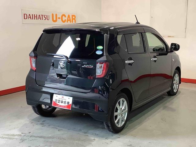 ミライースＧ　リミテッドＳＡIII【ダイハツ認定中古車・まごころ保証１年走行距離無制限保証】　ナビゲーションシステム　バックカメラ　シートヒーター　電動格納式ドアミラー　スマートアシスト（栃木県）の中古車