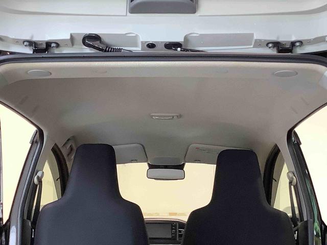 ミライースＧ　リミテッドＳＡIII【ダイハツ認定中古車・まごころ保証１年走行距離無制限保証】　ナビゲーションシステム　バックカメラ　シートヒーター　電動格納式ドアミラー　スマートアシスト（栃木県）の中古車