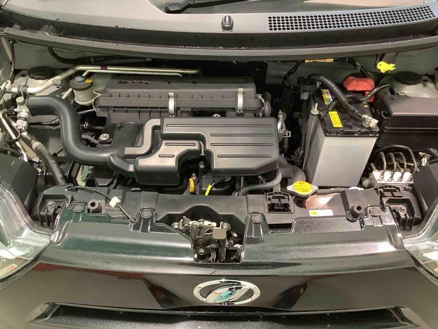 ミライースＧ　リミテッドＳＡIII【ダイハツ認定中古車・まごころ保証１年走行距離無制限保証】　ナビゲーションシステム　バックカメラ　シートヒーター　電動格納式ドアミラー　スマートアシスト（栃木県）の中古車