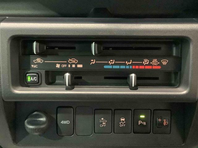 ハイゼットトラックスタンダードＳＡIIIｔ【ダイハツ認定中古車・まごころ保証１年走行距離無制限保証】　４ＷＤ　キーレスエントリー　マニュアルエアコン　荷台作業灯　幌　パワーウィンドウ（栃木県）の中古車