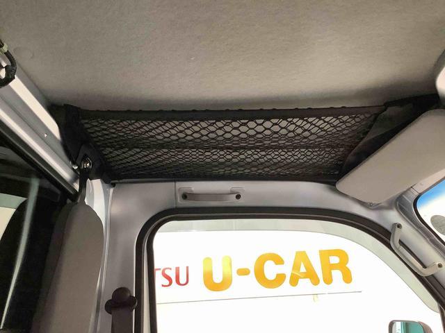 ハイゼットトラックスタンダードＳＡIIIｔ【ダイハツ認定中古車・まごころ保証１年走行距離無制限保証】　４ＷＤ　キーレスエントリー　マニュアルエアコン　荷台作業灯　幌　パワーウィンドウ（栃木県）の中古車