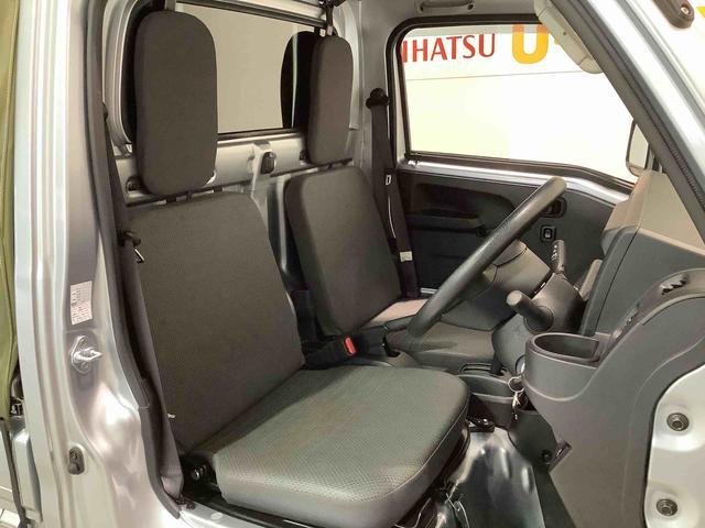 ハイゼットトラックスタンダードＳＡIIIｔ【ダイハツ認定中古車・まごころ保証１年走行距離無制限保証】　４ＷＤ　キーレスエントリー　マニュアルエアコン　荷台作業灯　幌　パワーウィンドウ（栃木県）の中古車