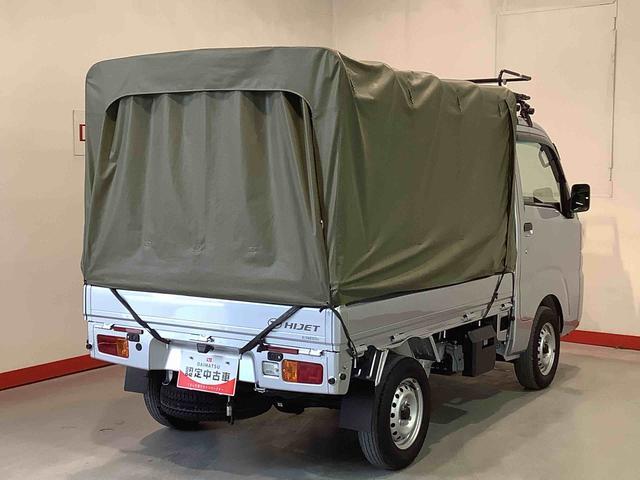 ハイゼットトラックスタンダードＳＡIIIｔ【ダイハツ認定中古車・まごころ保証１年走行距離無制限保証】　４ＷＤ　キーレスエントリー　マニュアルエアコン　荷台作業灯　幌　パワーウィンドウ（栃木県）の中古車