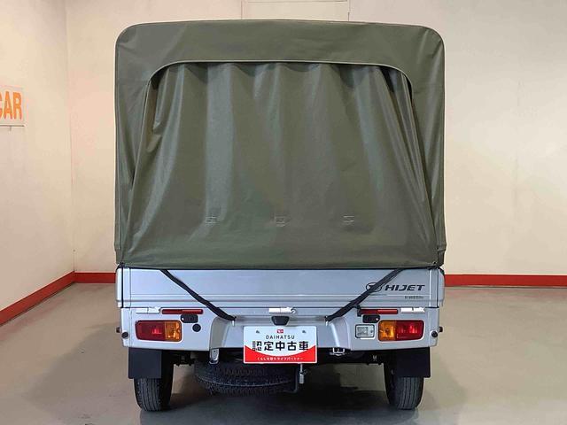 ハイゼットトラックスタンダードＳＡIIIｔ【ダイハツ認定中古車・まごころ保証１年走行距離無制限保証】　４ＷＤ　キーレスエントリー　マニュアルエアコン　荷台作業灯　幌　パワーウィンドウ（栃木県）の中古車