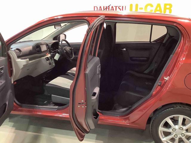 ミライースＧ　リミテッドＳＡIII【ダイハツ認定中古車・まごころ保証１年走行距離無制限保証】　キーフリーシステム　ナビゲーションシステム　バックカメラ　ＬＥＤヘッドライト　オートエアコン　電動格納式ドアミラー（栃木県）の中古車
