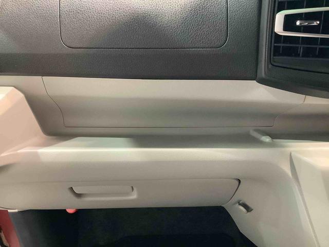 ミライースＧ　リミテッドＳＡIII【ダイハツ認定中古車・まごころ保証１年走行距離無制限保証】　キーフリーシステム　ナビゲーションシステム　バックカメラ　ＬＥＤヘッドライト　オートエアコン　電動格納式ドアミラー（栃木県）の中古車
