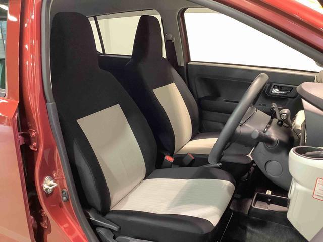 ミライースＧ　リミテッドＳＡIII【ダイハツ認定中古車・まごころ保証１年走行距離無制限保証】　キーフリーシステム　ナビゲーションシステム　バックカメラ　ＬＥＤヘッドライト　オートエアコン　電動格納式ドアミラー（栃木県）の中古車