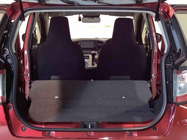 ミライースＧ　リミテッドＳＡIII【ダイハツ認定中古車・まごころ保証１年走行距離無制限保証】　キーフリーシステム　ナビゲーションシステム　バックカメラ　ＬＥＤヘッドライト　オートエアコン　電動格納式ドアミラー（栃木県）の中古車