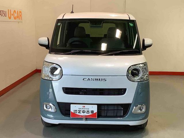 ムーヴキャンバスストライプスＧ【ダイハツ認定中古車・まごころ保証１年走行距離無制限保証】　キーフリーシステム　ＬＥＤヘッドライト　ＬＥＤフォグランプ　オートエアコン　運転席・助手席電動スライドドア（栃木県）の中古車