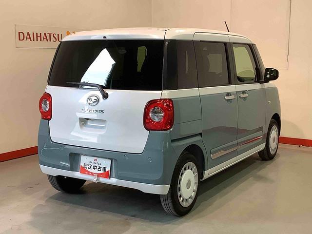 ムーヴキャンバスストライプスＧ【ダイハツ認定中古車・まごころ保証１年走行距離無制限保証】　キーフリーシステム　ＬＥＤヘッドライト　ＬＥＤフォグランプ　オートエアコン　運転席・助手席電動スライドドア（栃木県）の中古車