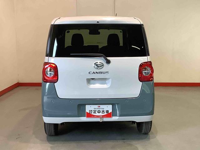 ムーヴキャンバスストライプスＧ【ダイハツ認定中古車・まごころ保証１年走行距離無制限保証】　キーフリーシステム　ＬＥＤヘッドライト　ＬＥＤフォグランプ　オートエアコン　運転席・助手席電動スライドドア（栃木県）の中古車