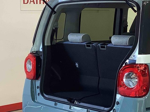 ムーヴキャンバスストライプスＧ【ダイハツ認定中古車・まごころ保証１年走行距離無制限保証】　キーフリーシステム　ＬＥＤヘッドライト　ＬＥＤフォグランプ　オートエアコン　運転席・助手席電動スライドドア（栃木県）の中古車