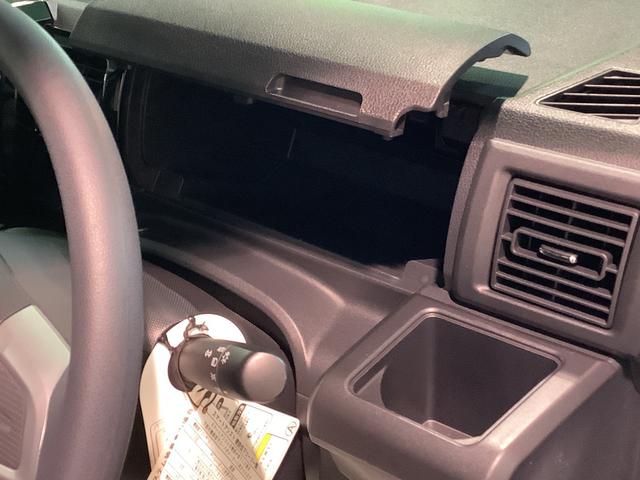 ウェイクＬ　ＳＡ【ダイハツ認定中古車・まごころ保証１年走行距離無制限保証】　　ナビゲーションシステム　バックカメラ　ＥＴＣ車載器　片側電動スライドドア　ＬＥＤヘッドライト（栃木県）の中古車