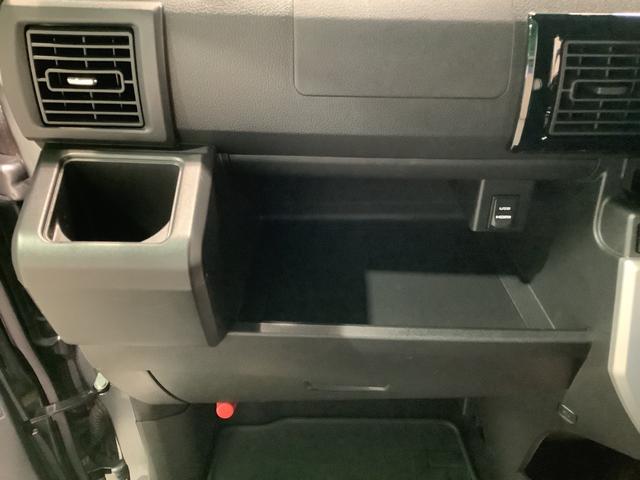 ウェイクＬ　ＳＡ【ダイハツ認定中古車・まごころ保証１年走行距離無制限保証】　　ナビゲーションシステム　バックカメラ　ＥＴＣ車載器　片側電動スライドドア　ＬＥＤヘッドライト（栃木県）の中古車