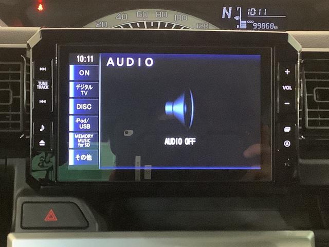 ウェイクＬ　ＳＡ【ダイハツ認定中古車・まごころ保証１年走行距離無制限保証】　　ナビゲーションシステム　バックカメラ　ＥＴＣ車載器　片側電動スライドドア　ＬＥＤヘッドライト（栃木県）の中古車