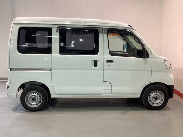ハイゼットカーゴスペシャルクリーンＳＡIIIダイハツ認定中古車・まごころ保証１年走行距離無制限保証　エンジンスターター　ＣＤラジオ　オートライト　アイドリングストップ機能　ＬＥＤヘッドライト（栃木県）の中古車
