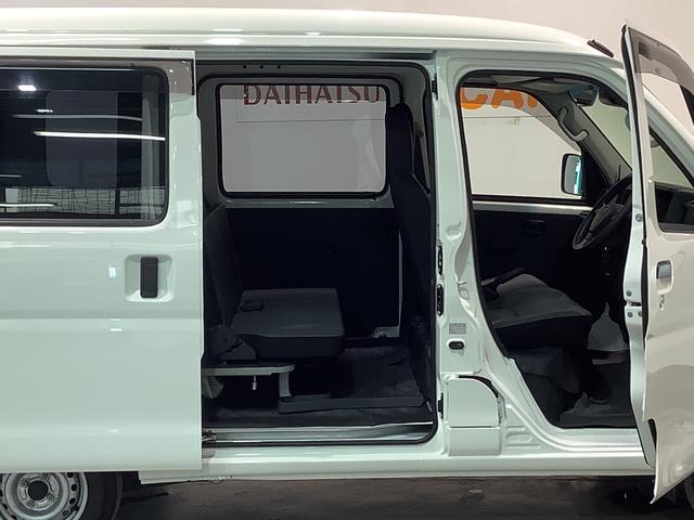 ハイゼットカーゴスペシャルクリーンＳＡIIIダイハツ認定中古車・まごころ保証１年走行距離無制限保証　エンジンスターター　ＣＤラジオ　オートライト　アイドリングストップ機能　ＬＥＤヘッドライト（栃木県）の中古車