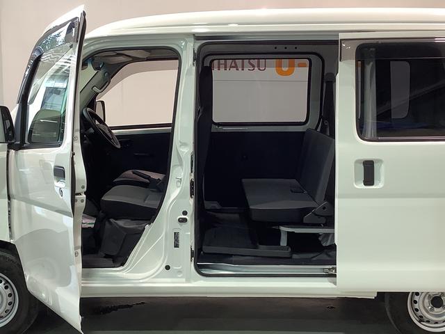 ハイゼットカーゴスペシャルクリーンＳＡIIIダイハツ認定中古車・まごころ保証１年走行距離無制限保証　エンジンスターター　ＣＤラジオ　オートライト　アイドリングストップ機能　ＬＥＤヘッドライト（栃木県）の中古車