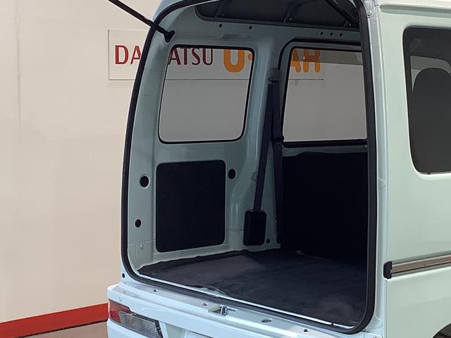 ハイゼットカーゴスペシャルクリーンＳＡIIIダイハツ認定中古車・まごころ保証１年走行距離無制限保証　エンジンスターター　ＣＤラジオ　オートライト　アイドリングストップ機能　ＬＥＤヘッドライト（栃木県）の中古車