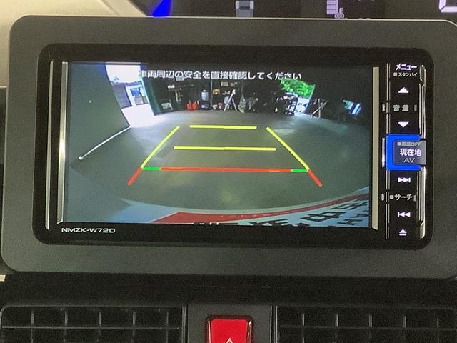 タントカスタムＲＳ【ダイハツ認定中古車・まごころ保証１年走行距離無制限保証】　ナビゲーションシステム　バックカメラ　クルーズコントロール機能　両側電動スライドドア（栃木県）の中古車