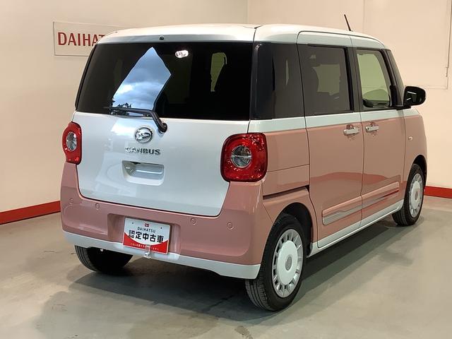ムーヴキャンバスストライプスＧ【ダイハツ認定中古車・まごころ保証１年走行距離無制限保証】　　キーフリーシステム　ＬＥＤヘッドライト　ＬＥＤフォグランプ　オートエアコン　運転席・助手席電動スライドドア（栃木県）の中古車