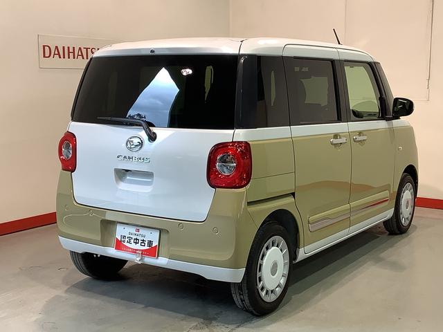ムーヴキャンバスストライプスＧ【ダイハツ認定中古車・まごころ保証１年走行距離無制限保証】　　キーフリーシステム　ＬＥＤヘッドライト　ＬＥＤフォグランプ　オートエアコン　運転席・助手席電動スライドドア（栃木県）の中古車