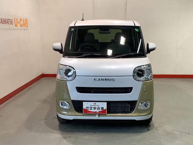 ムーヴキャンバスストライプスＧ【ダイハツ認定中古車・まごころ保証１年走行距離無制限保証】　　キーフリーシステム　ＬＥＤヘッドライト　ＬＥＤフォグランプ　オートエアコン　運転席・助手席電動スライドドア（栃木県）の中古車