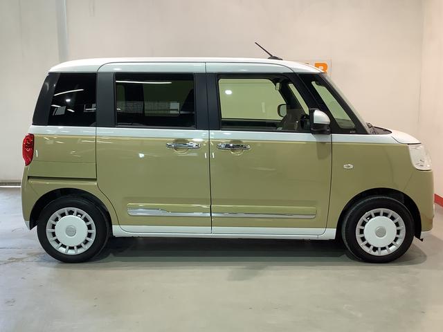 ムーヴキャンバスストライプスＧ【ダイハツ認定中古車・まごころ保証１年走行距離無制限保証】　　キーフリーシステム　ＬＥＤヘッドライト　ＬＥＤフォグランプ　オートエアコン　運転席・助手席電動スライドドア（栃木県）の中古車