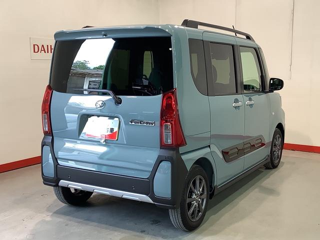 タントファンクロス【ダイハツ認定中古車・まごころ保証１年走行距離無制限保証】（栃木県）の中古車