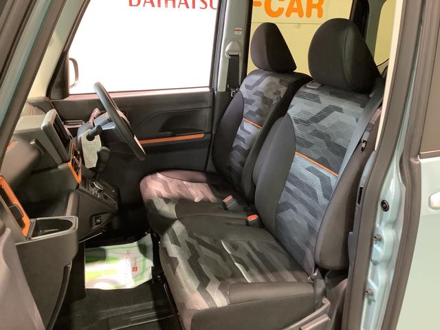 タントファンクロス【ダイハツ認定中古車・まごころ保証１年走行距離無制限保証】（栃木県）の中古車
