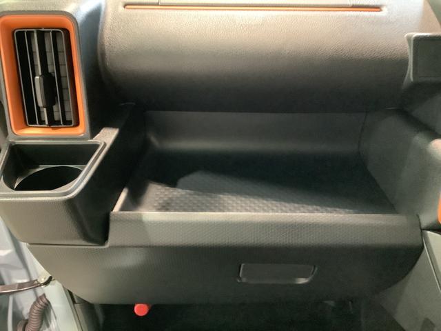 タントファンクロス【ダイハツ認定中古車・まごころ保証１年走行距離無制限保証】（栃木県）の中古車