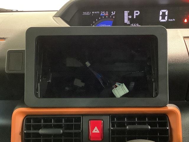 タントファンクロス【ダイハツ認定中古車・まごころ保証１年走行距離無制限保証】（栃木県）の中古車