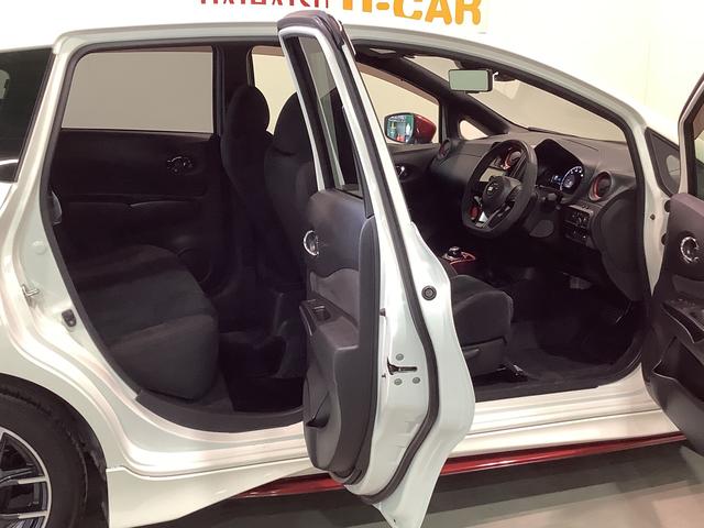 ノートｅ−パワーニスモ【ダイハツ認定中古車・まごころ保証１年走行距離無制限保証】　ナビゲーションシステム　パノラマモニター　ＥＴＣ車載器　ドライブレコーダーアルミホイール（栃木県）の中古車