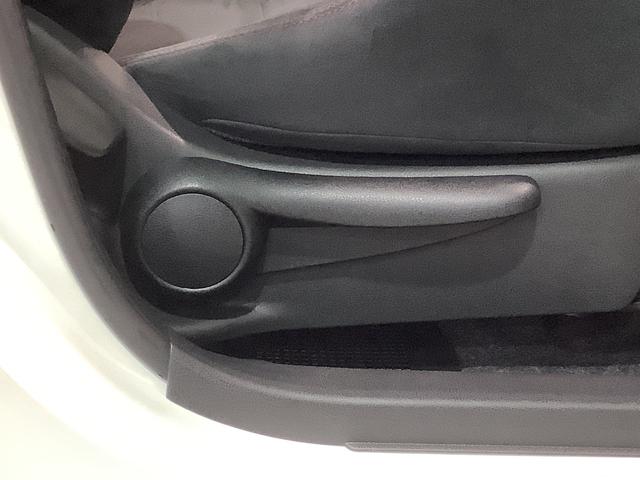 ノートｅ−パワーニスモ【ダイハツ認定中古車・まごころ保証１年走行距離無制限保証】　ナビゲーションシステム　パノラマモニター　ＥＴＣ車載器　ドライブレコーダーアルミホイール（栃木県）の中古車
