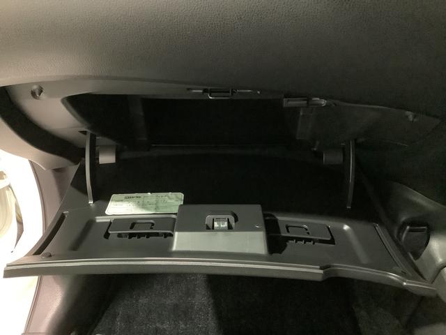 ノートｅ−パワーニスモ【ダイハツ認定中古車・まごころ保証１年走行距離無制限保証】　ナビゲーションシステム　パノラマモニター　ＥＴＣ車載器　ドライブレコーダーアルミホイール（栃木県）の中古車