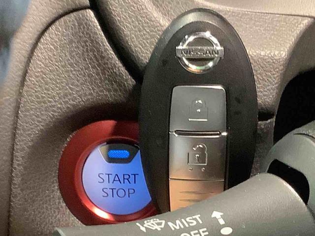 ノートｅ−パワーニスモ【ダイハツ認定中古車・まごころ保証１年走行距離無制限保証】　ナビゲーションシステム　パノラマモニター　ＥＴＣ車載器　ドライブレコーダーアルミホイール（栃木県）の中古車