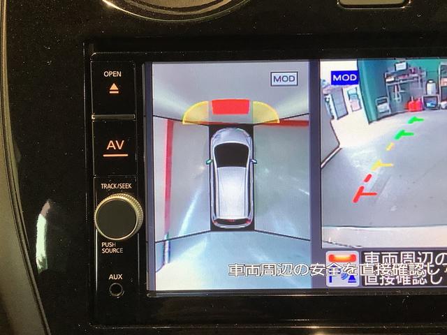 ノートｅ−パワーニスモ【ダイハツ認定中古車・まごころ保証１年走行距離無制限保証】　ナビゲーションシステム　パノラマモニター　ＥＴＣ車載器　ドライブレコーダーアルミホイール（栃木県）の中古車