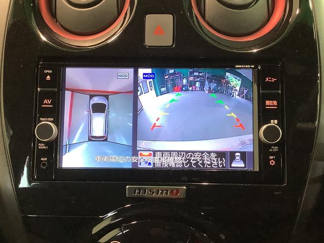 ノートｅ−パワーニスモ【ダイハツ認定中古車・まごころ保証１年走行距離無制限保証】　ナビゲーションシステム　パノラマモニター　ＥＴＣ車載器　ドライブレコーダーアルミホイール（栃木県）の中古車