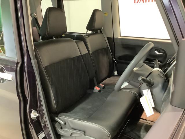 タントカスタムＸ　トップエディションＳＡ【ダイハツ認定中古車・まごころ保証１年走行距離無制限保証】　　ナビゲーションシステム　バックカメラ　片側電動スライドドア　アルミホイール　キーフリーシステム（栃木県）の中古車