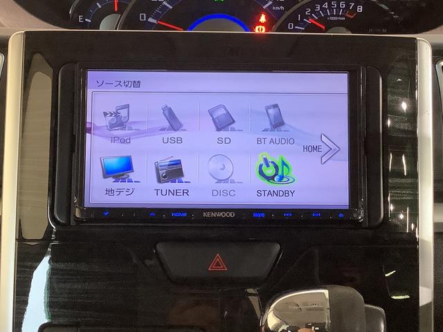 タントカスタムＸ　トップエディションＳＡ【ダイハツ認定中古車・まごころ保証１年走行距離無制限保証】　　ナビゲーションシステム　バックカメラ　片側電動スライドドア　アルミホイール　キーフリーシステム（栃木県）の中古車