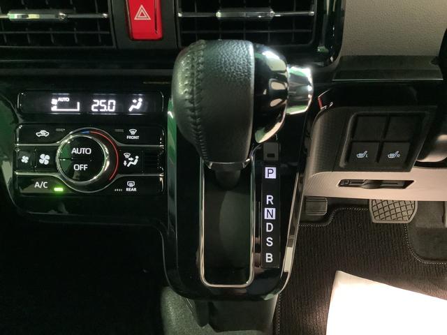 タントカスタムＲＳ【ダイハツ認定中古車・まごころ保証１年走行距離無制限保証】　ナビゲーションシステム　バックカメラ　ドライブレコーダー　ＥＴＣ車載器　クルーズコントロール機能（栃木県）の中古車