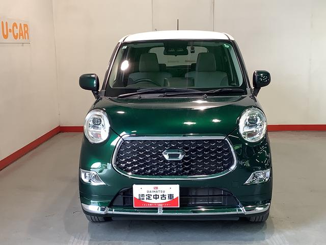 キャストスタイルＧ　ＶＳ　ＳＡIII【ダイハツ認定中古車・まごころ保証１年走行距離無制限保証】　　ナビゲーションシステム　パノラマモニター　ドライブレコーダー　ＬＥＤヘッドライト　フォグランプ（栃木県）の中古車