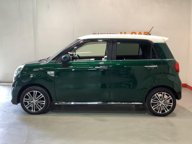 キャストスタイルＧ　ＶＳ　ＳＡIII【ダイハツ認定中古車・まごころ保証１年走行距離無制限保証】　　ナビゲーションシステム　パノラマモニター　ドライブレコーダー　ＬＥＤヘッドライト　フォグランプ（栃木県）の中古車