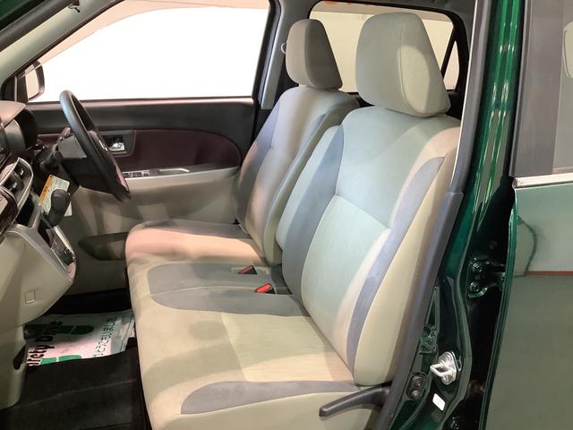 キャストスタイルＧ　ＶＳ　ＳＡIII【ダイハツ認定中古車・まごころ保証１年走行距離無制限保証】　　ナビゲーションシステム　パノラマモニター　ドライブレコーダー　ＬＥＤヘッドライト　フォグランプ（栃木県）の中古車