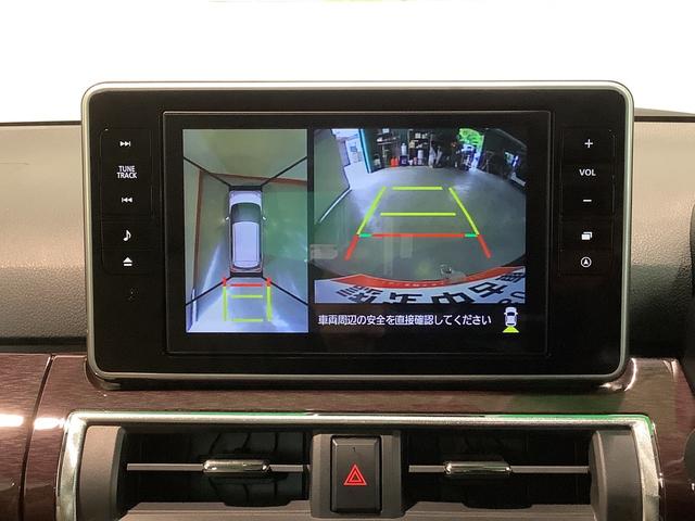 キャストスタイルＧ　ＶＳ　ＳＡIII【ダイハツ認定中古車・まごころ保証１年走行距離無制限保証】　　ナビゲーションシステム　パノラマモニター　ドライブレコーダー　ＬＥＤヘッドライト　フォグランプ（栃木県）の中古車