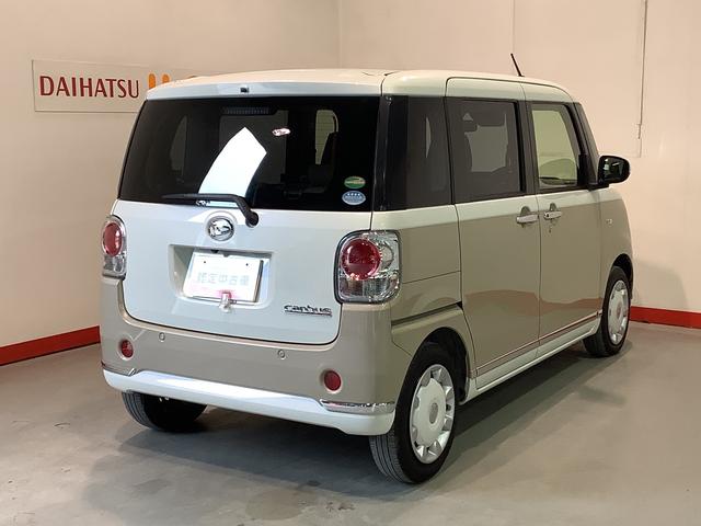 ムーヴキャンバスＧメイクアップＶＳ　ＳＡIII【ダイハツ認定中古車・まごころ保証１年走行距離無制限保証】　ナビゲーションシステム　パノラマモニター　両側電動スライドドア　ＬＥＤヘッドライト　フォグランプ（栃木県）の中古車