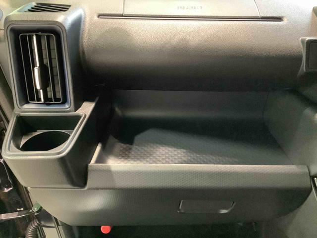 タントカスタムＸ【ダイハツ認定中古車・まごころ保証１年走行距離無制限保証】　　キーフリーシステム　ＬＥＤヘッドライト　ＬＥＤフォグランプ　両側電動スライドドア　スマートアシスト　コーナーセンサー　純正アルミホイール（栃木県）の中古車